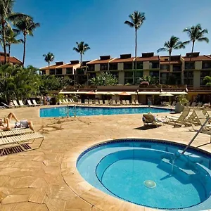 King Suite: Walk To Beach, Pool Wailea (Maui)